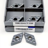 คุณภาพสูง 10 ชิ้น DNMG150408 TF IC907 IC908 100% ต้นฉบับ CNC Blade Carbide แทรก DNMG 150408 Cutter เครื่องมือ การกลึงภายนอก