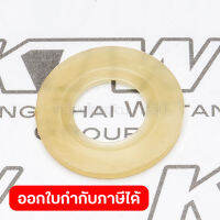 อะไหล่BTD060#12 NYLON WASHER 12