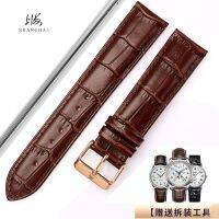 Old Shanghai Brand Original Watch Leather Butterfly Double Button Bracelet Mens Mechanical Strap 19/20/21mm