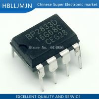 10PCS BP2836D DIP8 BP2836 DIP 2836D DIP-8  BP2833D BP2833   BP9833D BP9833 WATTY Electronics