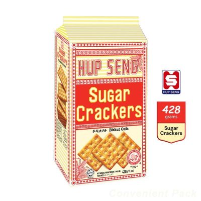 Hup Seng Sugar Cracker  ฮับเส็ง ชูการ์ แครกเกอร์ ขนมปังกรอบ 428 กรัม