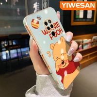 YIWESAN เคส20X สำหรับ Huawei Mate 20 Mate 20 Pro Mate น่ารักขี้อายวินนี่ดีไซน์ใหม่ช้อนส้อมมีดหมีพูห์นิ่มหรูหราชุบเคสโทรศัพท์มีลายแฟชั่นกันกระแทกคลุมทั้งหมดเคสป้องกันเลนส์กล้อง