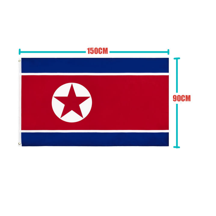 ธงชาติเกาหลีเหนือ-ธงผ้า-ทนแดด-ทนฝน-ขนาด-150x90cm-flag-of-korea-ธงเกาหลี-republic-of-korea-south-korea-dprk-north-korea-เกาหลีเหนือ