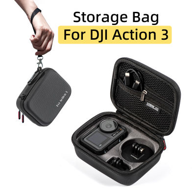 สำหรับ DJI Osmo Action 3กระเป๋าเก็บของแบบพกพากระเป๋าถือ Action 3 Sprots กล้อง Hard Shell กล่องป้องกันกระเป๋าถืออุปกรณ์เสริม