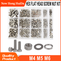 Hex Flat Head Bolt ด้ายเมตริกหกเหลี่ยมจักรยานสกรู Nut เครื่องซักผ้าชุด Assortment ชุด 304 สแตนเลส M4 M5 m6-cijiha