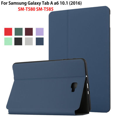 SM-T580สำหรับ Samsung Galaxy Tab A6 10.1 2016 T580 T585 SM-T585 T580N Case Slim Soft ซิลิโคน