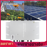 【เก็บเงินปลายทาง】1600W Waterproof MPPT Grid Tie Micro Inverter 120 / 230V Pure Sine Wave Inverter