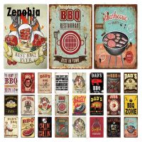 BBQ Sign Metal Vintage Decor Eat BBQ and Drink Beer Tin Sign Stickers for Bar Pub Club Man Cave Tin Plates Room Decoration Size: 20cm X 30cm（Contact the seller, free customization）