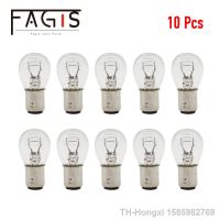 【LZ】∏  Fagis 10pcs Car Light S25 1156 1157 P21W P21/5W BA15S BAY15D BA15D BAU15S 12V Car Lamp Turn Singal Light Reverse Lamp Stop Bulbs