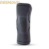 【NATA】 DESMOND Knee Brace Nylon Professional Adult Cycling Sports Protector Fitness Gear Knitted Knee Sleeve Running Workout Compression Knee Pad