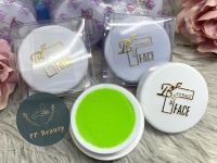 ครีมบิวตี้เฟส Beauty Face "สูตรเเตงกวา"   (ฝาสีขาว)พร้อมส่ง!!