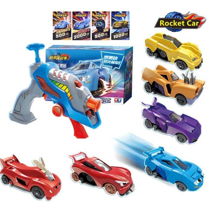 【COD】lixiaxv8404126 Little Buddy Toy Car With Flying Engine And ...