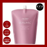 Shiseido Luminoforce Treatment Colored Hair 1800ml ทรีทเม้นท์ผมทำสี ช่วยฟื้นฟูเส้นผมจากการสำสี