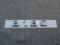 3D Chrome B 180 Number Letters Trunk Emblem Emblems Badge for-Mercedes B180