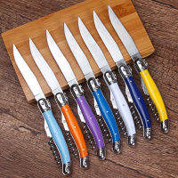 1pcs สแตนเลสสตีลมีดไวน์สกรู Corkscrew Rainbow Handle พับมีดสเต็กขวดเบียร์ครัวบาร์ภาชนะ-hsdgsda