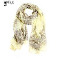 UPSEE Womens Porcelain Pattern Print Long Big Wrap Soft Scarf