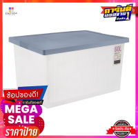 กล่องอเนกประสงค์ 60 ลิตร เกรด A รุ่น 5225Plastic Storage Container 60 L #5225