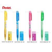 Pentel fiesta 0.5 + hipolymer dot eraser set