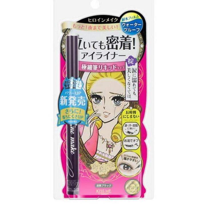 Kiss Me Heroine Make Smooth Liquid Eyeliner (Col 01 Jet Black) Lazada