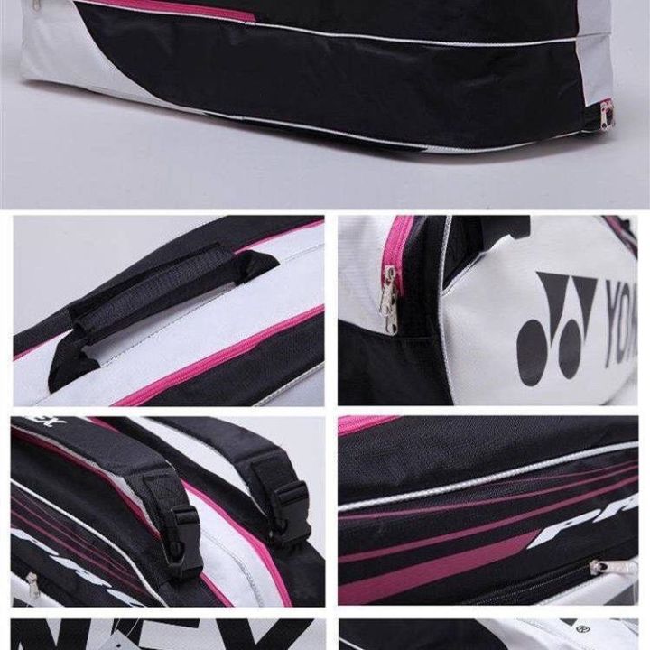 new-brand-new-yy9226-badminton-bag-6-9-packs-shoulders-can-be-cross-body-can-be-portable-with-independent-shoe-warehouse-factory-direct-hair