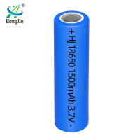 NEW high quality กำลังขยายสูง 18650 ทรงกระบอก 1500mAh 15C ความจุเท้า A แบตเตอรี่ แบตเตอรี่โมเดลเรือ