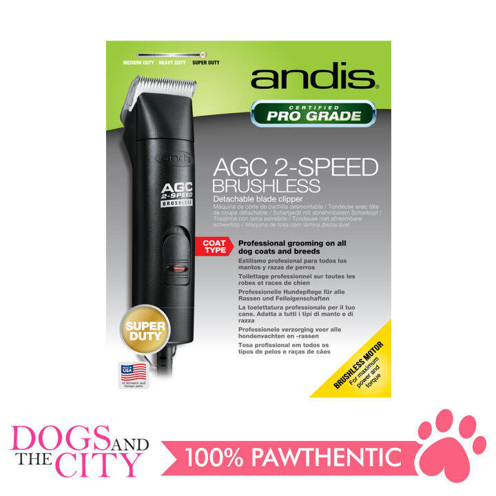 Andis 25140 AGC2 2Speed Brushless Detachable Blade Dog Clipper for s