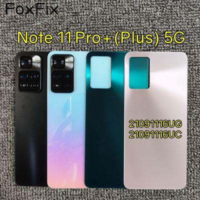 Foxfix เคสสำหรับ Redmi หลัง Note 11 Pro + บวก5G หน้าจอโทรศัพท์หลังฝาหลังปิดโทรศัพท์พร้อมอะไหล่กล้องถ่ายรูป