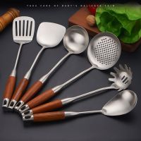 1pc Stainless Steel Wok Spatula Wood Handle Cooking Shovel Ladle Kitchen Utensils Baking Cooking Tools Kitchenware Cookware