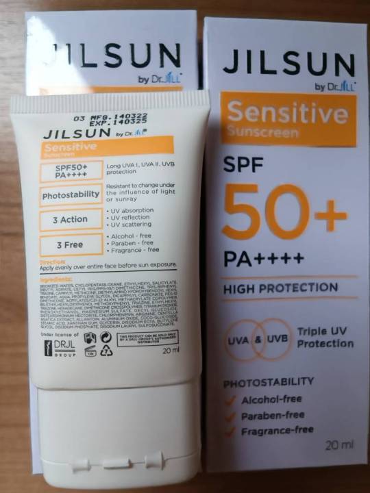 jilsun-by-dr-jill-sensitive-sunscreen-spf50-pa-20ml-ครีมกันแดดสูตรผิวแพ้ง่าย-ครีมกันแดดสูตรผิวแพ้ง่าย