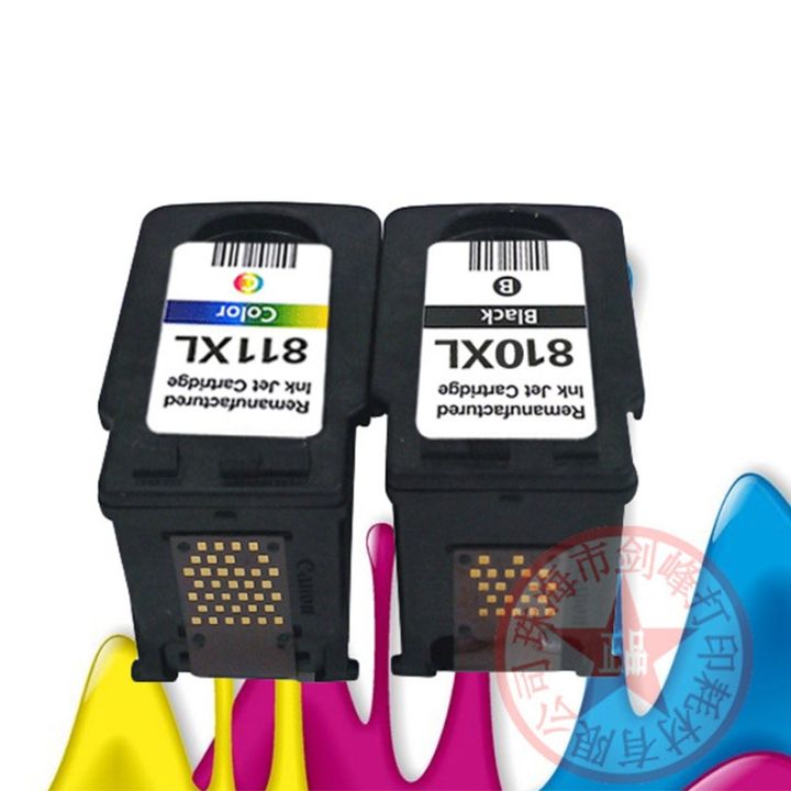 cod-compatible-with-810-ink-cartridges-811xl-mp258-mp268-mp276-mx328-printer