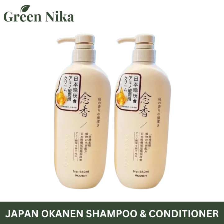 Japan OKANEN Sakura Shampoo and Conditioner, Hair Grower Anti Dandruff