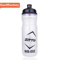 {จัดส่งที่รวดเร็ว} ZTTO 750มล. จักรยานกระบอกน้ำสายใช้ในจักรยาน MTB กาต้มน้ำสำหรับปั่นจักรยานกลางแจ้งแก้วน้ำดื่ม