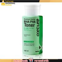 อ๊อกซีเคียว โทนเนอร์ Oxecure Blackhead Clearing BHA PHA Toner 150 ml. สูตรพิเศษ ลดสิวอุดตัน ลดสิวเสี้ยน