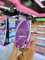 แคลเซี่ยม ไฮ ดี CALCIUM HI D