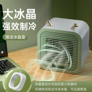 Mini air 2024 cooler lazada