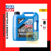 Liqui Moly 5W-30 Longtime High Tech  ขนาด 5 ลิตร แถมกรองตรงรุ่น