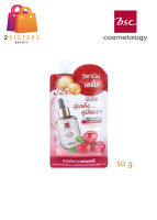 (แบบซอง) BSC VITAMIN BRIGH SERUM บีเอสซี วิตามิน ไบร์ทเทนนิ่ง เซรั่ม วิตามินซีสูง 50 g.