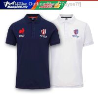 ►❁ Rugby 2023 World Cup France T-Shirt