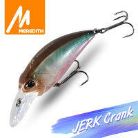 MEREDITH JERK CRANK M65 8A ลอย14G รุ่นใหม่เหยื่อล่อปลาเหยื่อแข็งสั่นปลาซิวคุณภาพระดับมืออาชีพความลึก2.0-2.5M