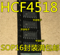 Sop16 Hcf4518