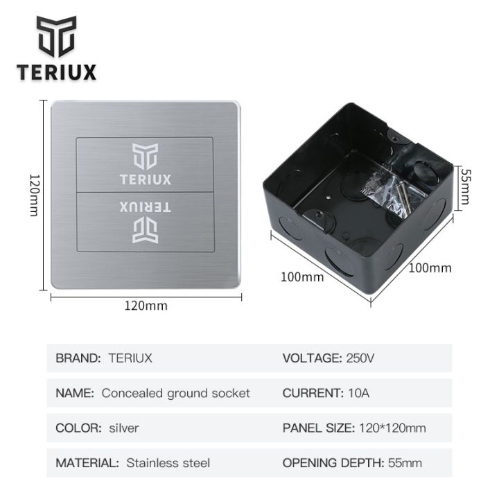 เต้ารับปลั๊กไฟพื้นเต้าเสียบปลั๊กไฟ250v-10a-กราวด์ใช้ในบ้านเต้ารับติดพื้นเหล็กสแตนเลสสีเงิน