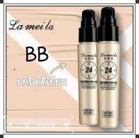 ?พร้อมส่ง?- LA MEI LA 24 COVER ALL รองพื้น ปกปิด ดีเยี่ยม รองพื้นเนื้อโปร่งแสง  รองพื้น ติดทนนาน FOUNDATION 30 มล. E22