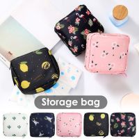 Travel Sanitary Bag Napkin Towel Storage Bag Sanitary Pad Credit Card Organizer Holder Cotton Pads Package Bags For Women Lady