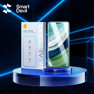 SmartDevil อุปกรณ์ป้องกันหน้าจอติดกาวทั่วทั้งแผ่น UV สำหรับ Huawei Mate 60 Pro + ฟิล์มควอนตัมแบบเต็มรูปแบบกันกระแทกป้องกันลายนิ้วมือ