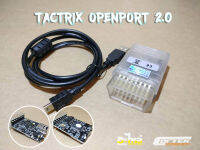 Tactrix Openport 2.0 /รุ่นธรรมดากับโมสายแน่นขึ้นกันหลุด