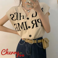 Cherry?94112 เสื้อคาร์ดิแกนบางฤดูร้อน เสื้อถักคอวี การออกแบบหลวม เสื้อกล้ามเสื้อแขนกุด ผ้าใส่สบาย บรรยากาศแฟชั่น