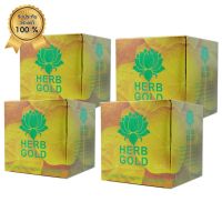 Herb Inside ครีมสมุนไพรหน้าใส 4ชุด
