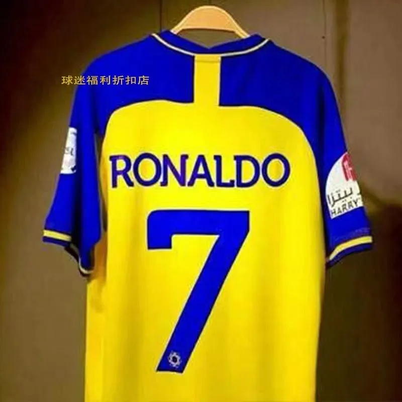 Brand New Third AL NASSR RONALDO 7 2022/23 White Football 