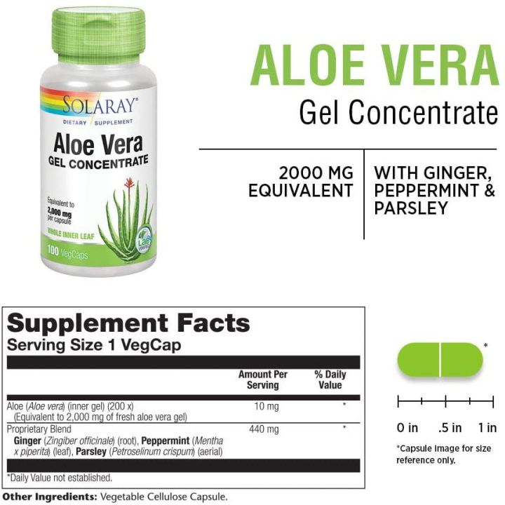 ว่านหางจระเข้-สกัด-aloe-vera-gel-concentrate-100-vegcaps-solaray