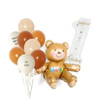 1 Year Old First Birthday Party Decorations 11Pcs Foil Bear Number Balloon Kit for 1 2 3 4 5 6 7 8 9 Year Old Artificial Flowers  Plants